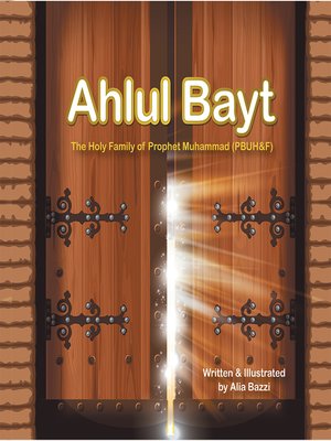 cover image of Ahlul Bayt